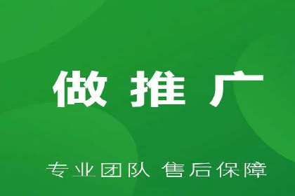 案例解读：信息流广告投放效果提升策略