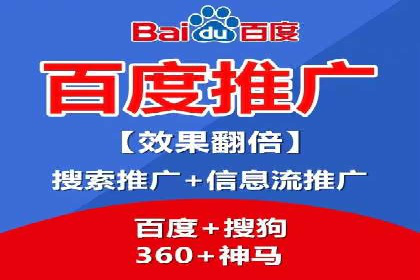 某品牌信息流广告投放的转化率提升策略