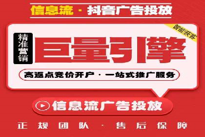 推广开户的成功故事：从失败到成功的逆袭